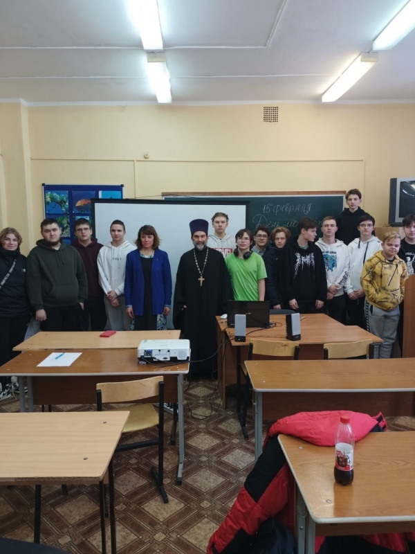 День Православной молодежи в колледже п. Рыбное