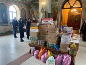 Сбор гуманитарной помощи
