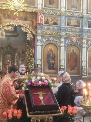 Праздник Воздвижения Креста Господня