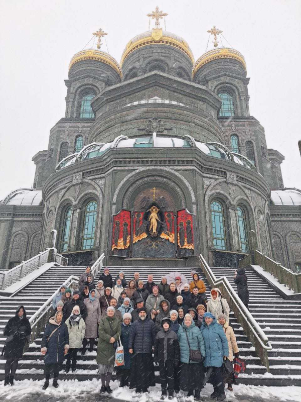 Паломническая поездка в Главный храм вооруженных сил Российской федерации